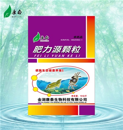 電子產(chǎn)品紙托包裝